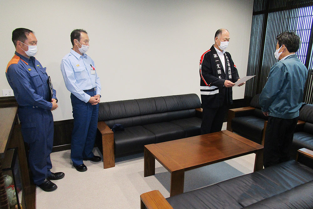 消防団協力事業所表示証の交付
